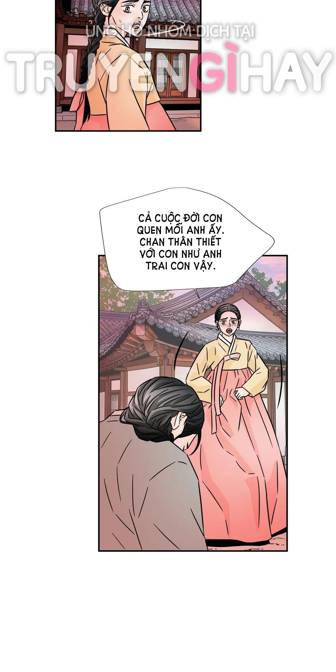 carnal karma chapter 83.2 12