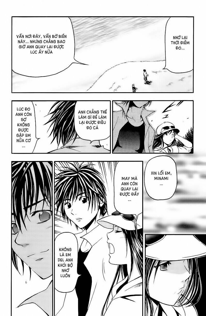 mirai no footbal chapter 5 15