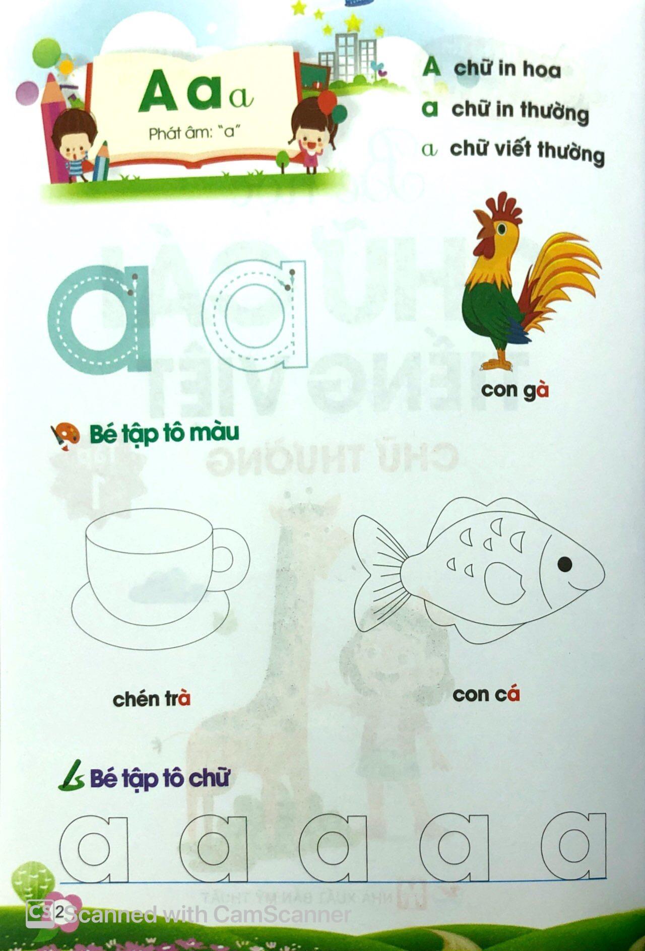 Bé tự tin bước vào lớp 1 - Bé học chữ cái tiếng Việt (chữ thường) -Tập 1