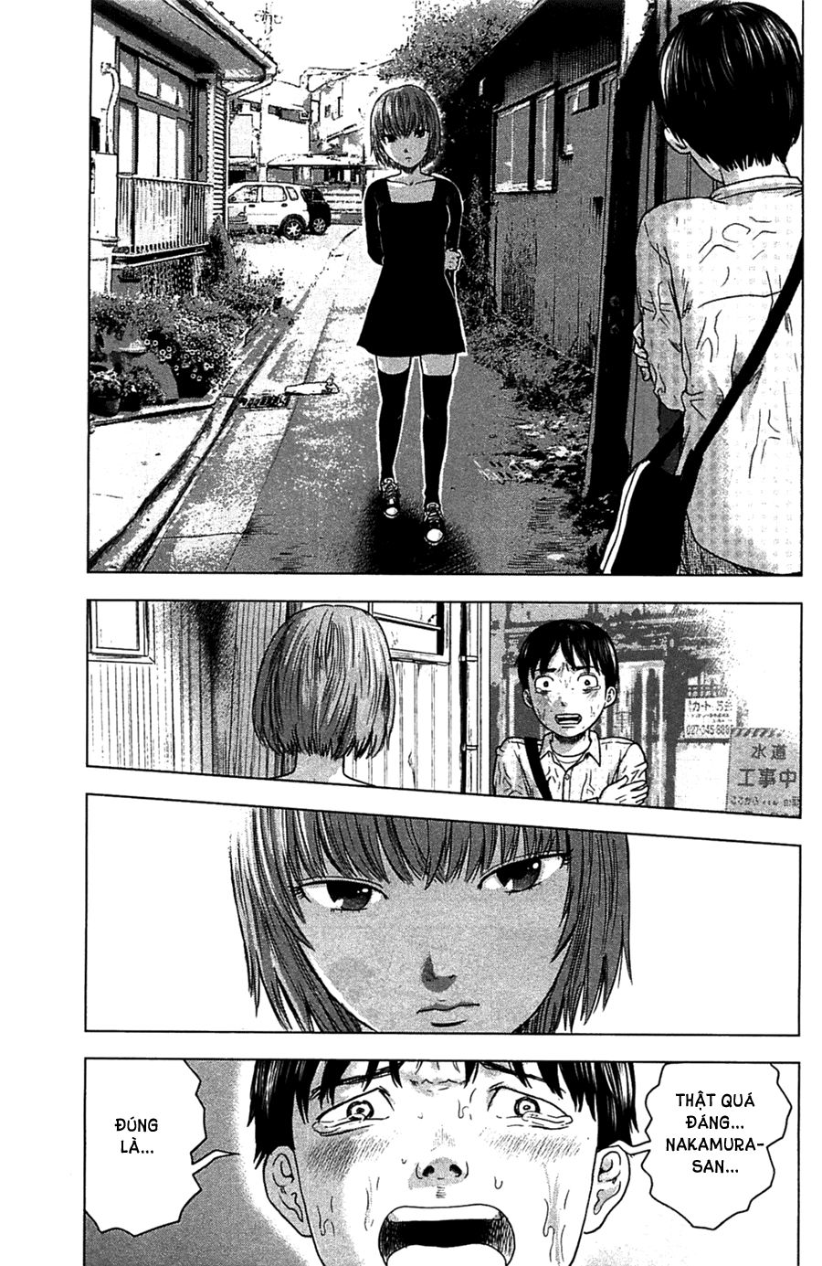 aku no hana chapter 8 16