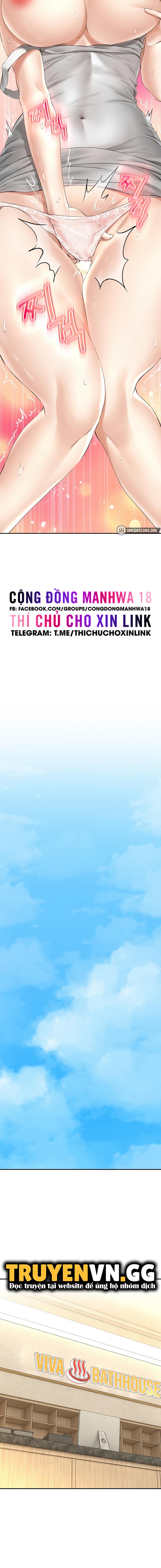 thảo dược mê tình chapter 17 13