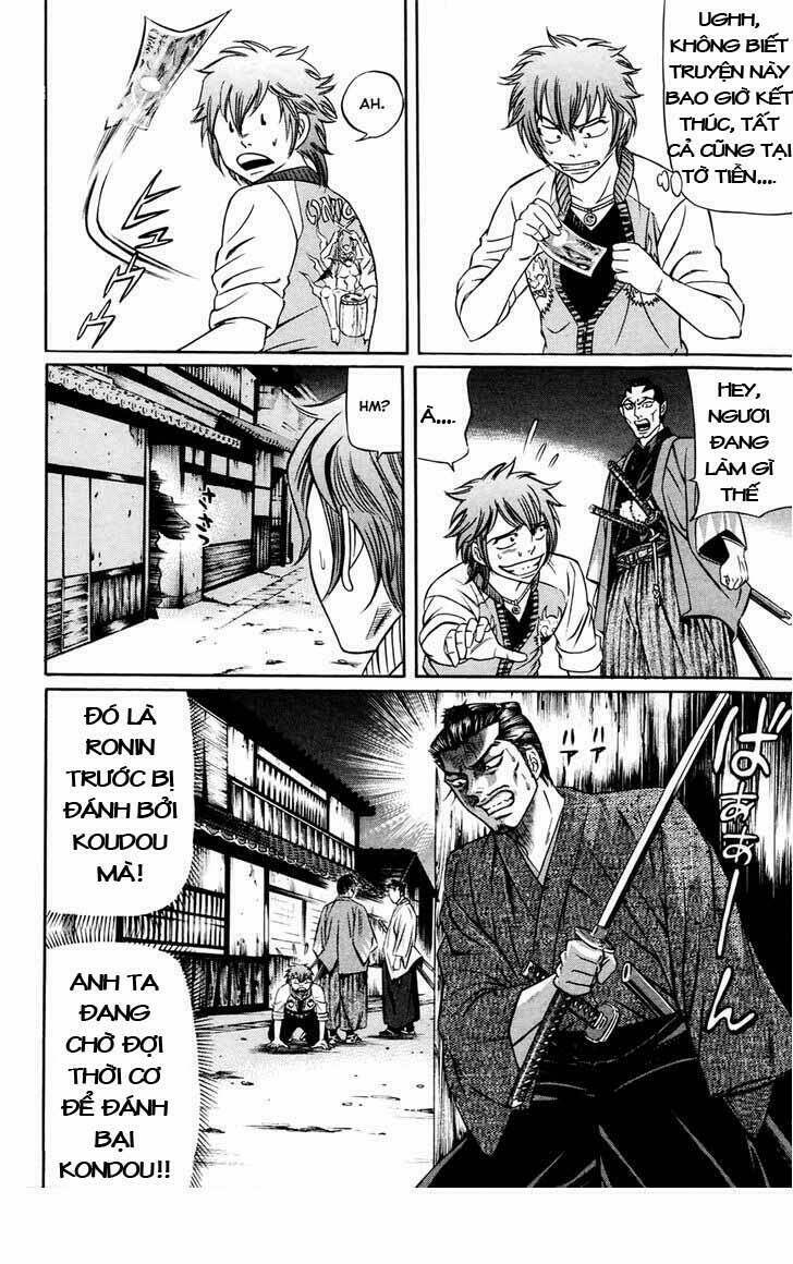 bakudan bakumatsu danshi chapter 4 25