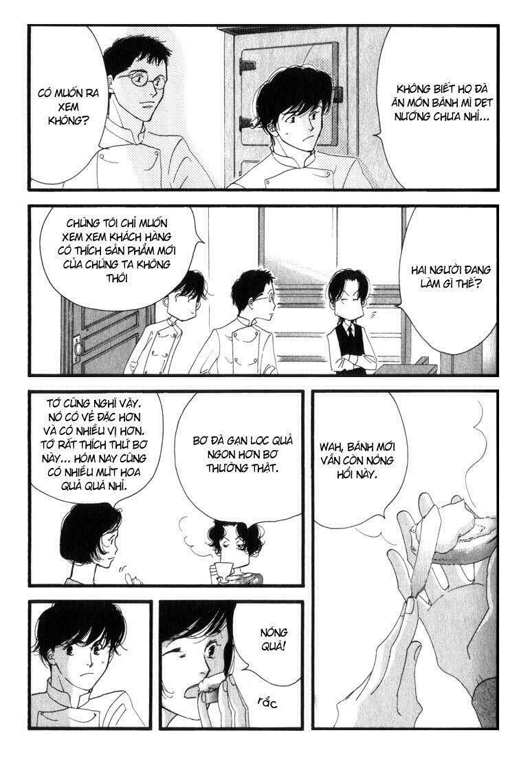 antique bakery chapter 2 19