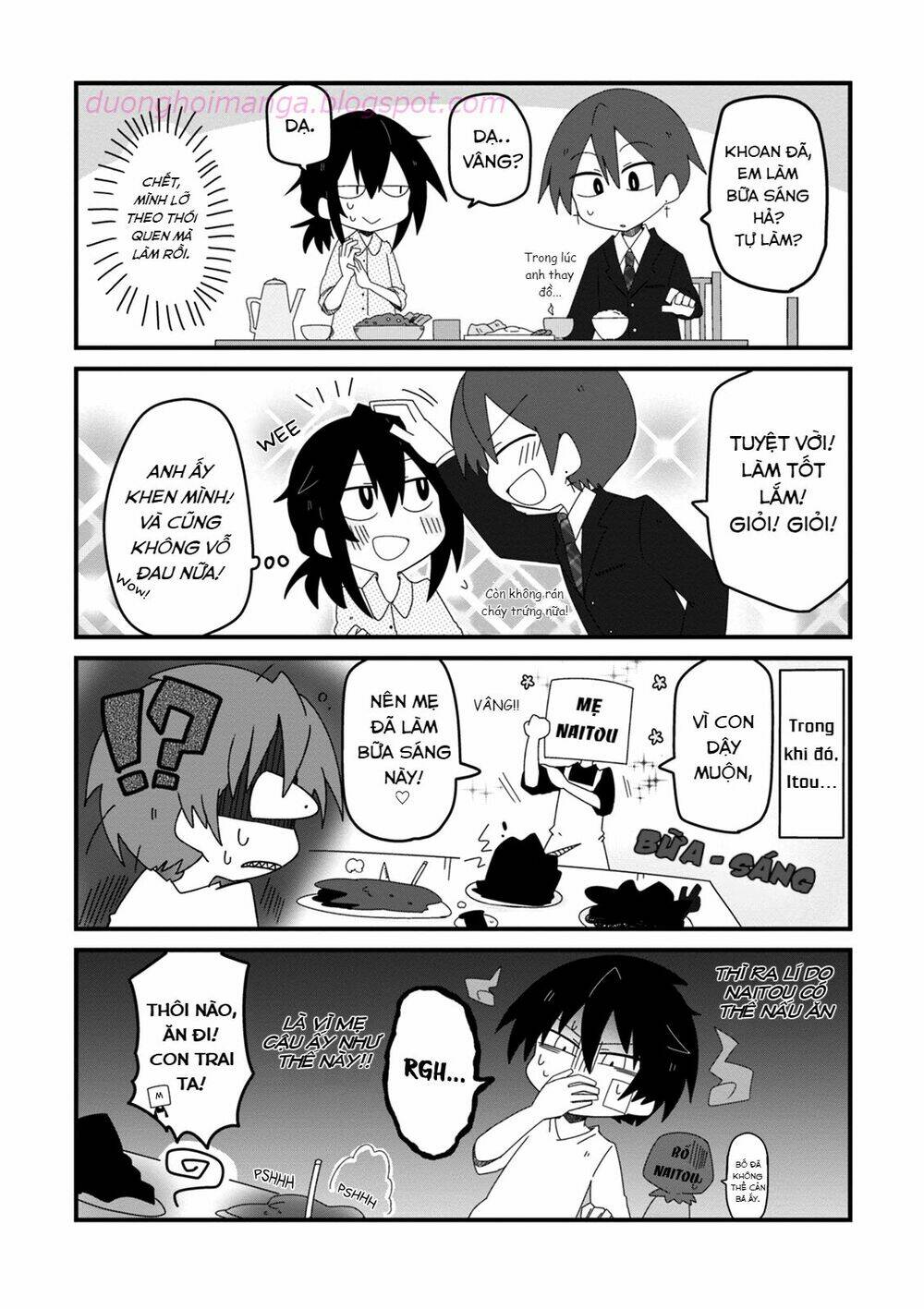 why naitou (season 1) chapter 13.5 30