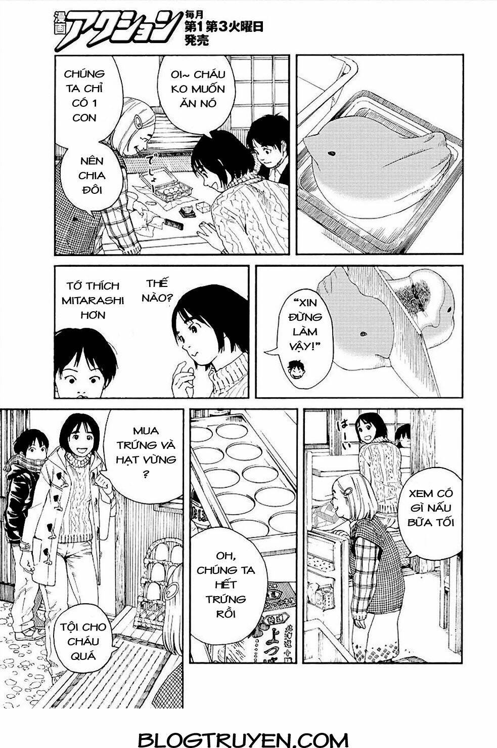 fujiyamasan wa shishunki chapter 55 20