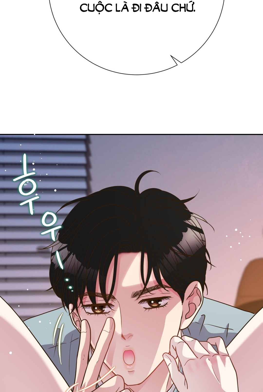 [18+] trải nghiệm thân mật với bạn của anh trai chapter 12.2 34