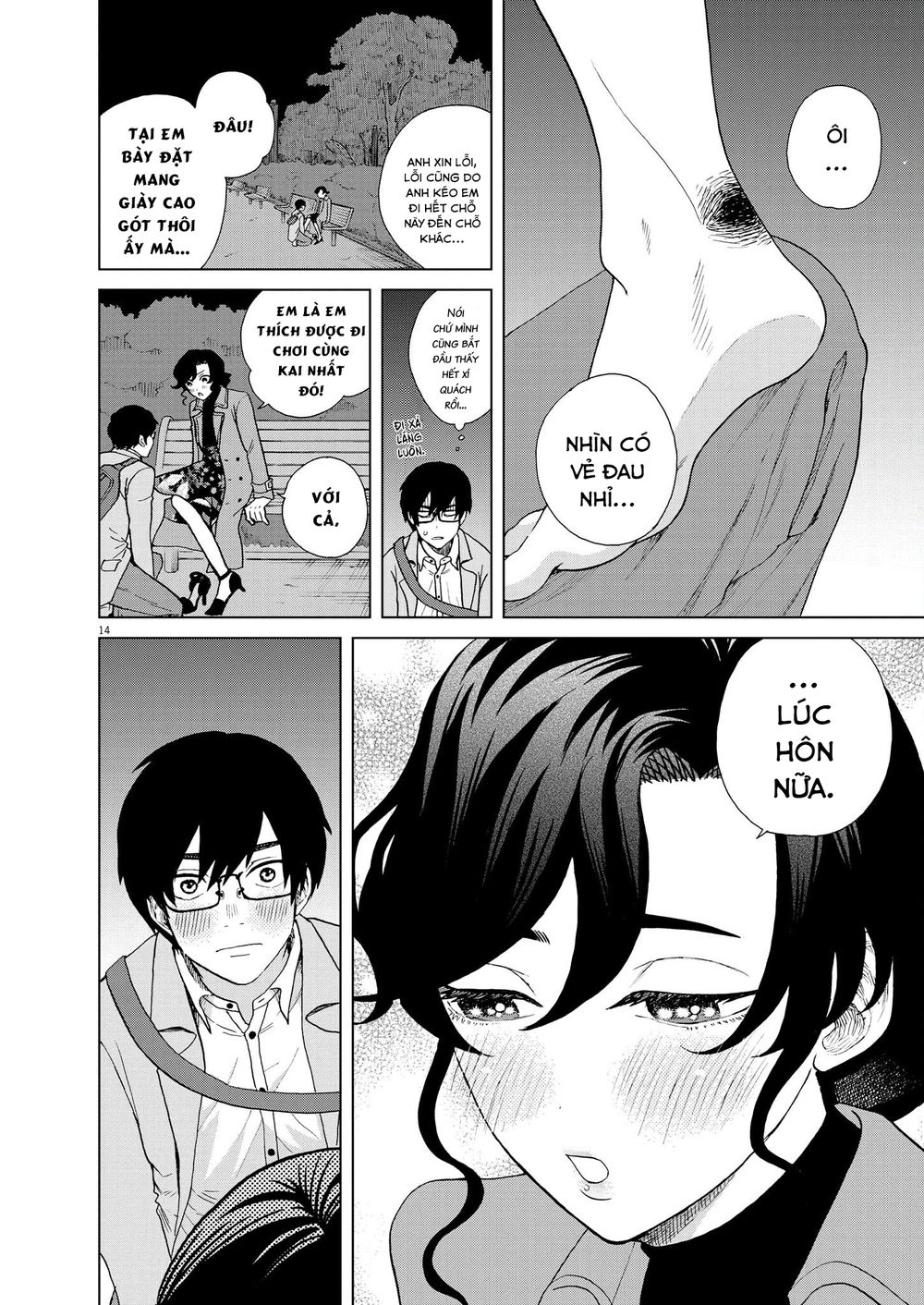 hãy cho em ''trung tình'' của anh chapter 39 13