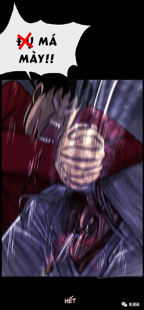 shriek-2 chapter 19 82