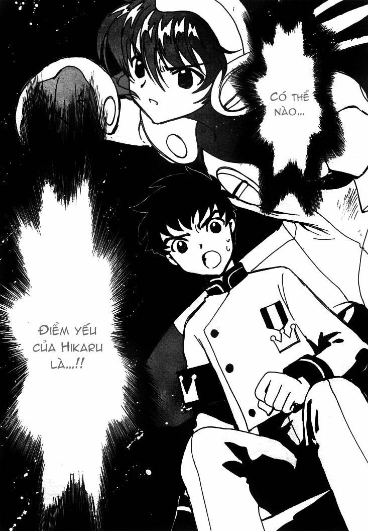angelic layer chapter 16 32