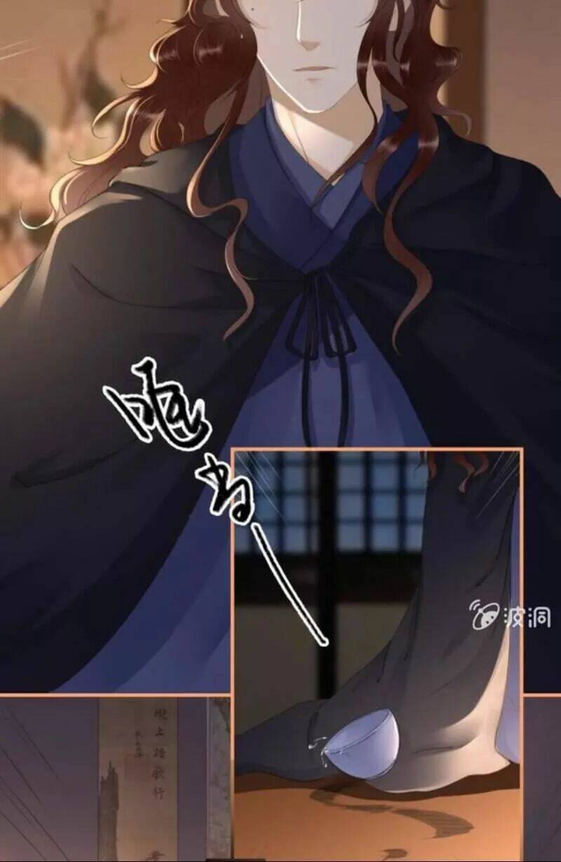 sủng phi của vương chapter 141 5