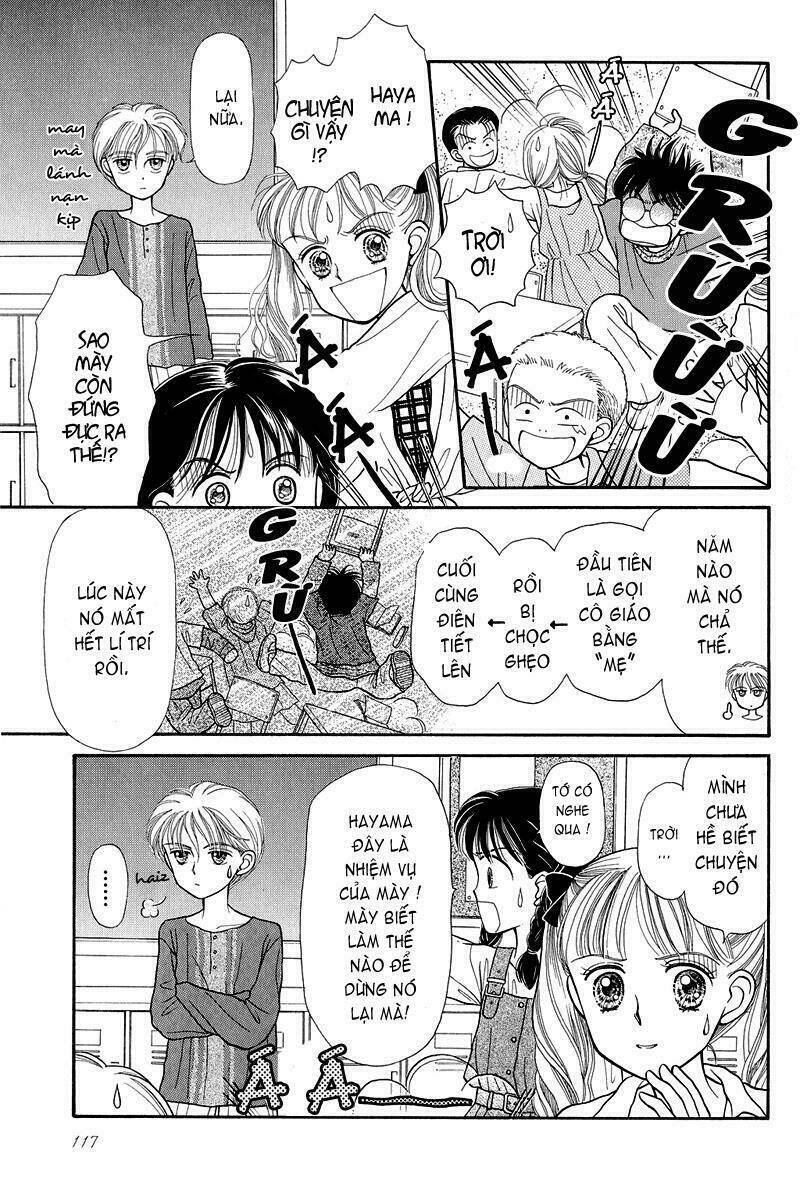 kodomo no omocha chapter 4 13