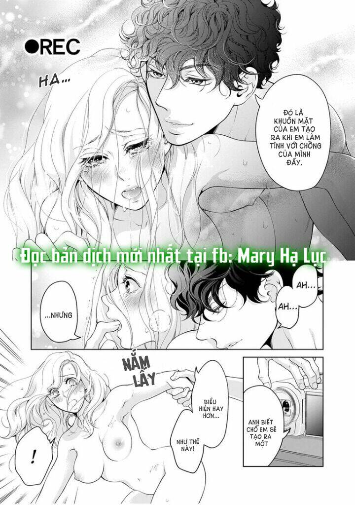 omae no subete wo daki tsukusu chapter 55 9