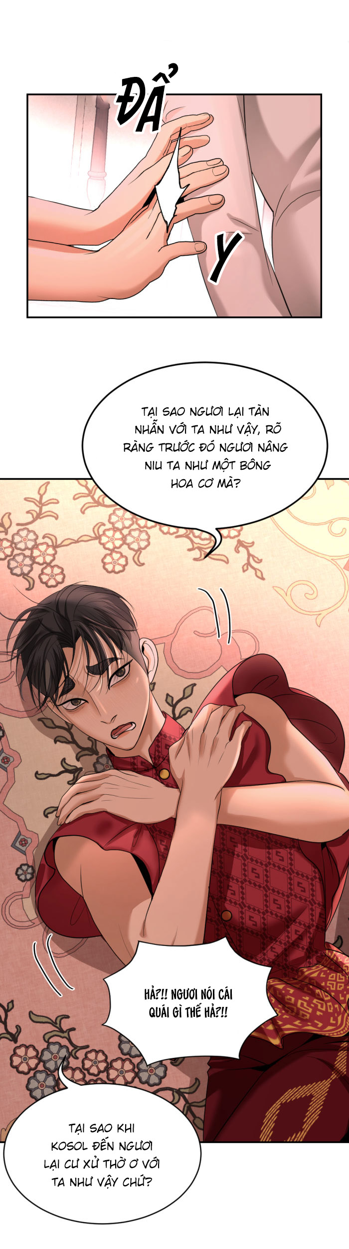 tôi là công tử đẹp nhất xiêm chapter 52 26