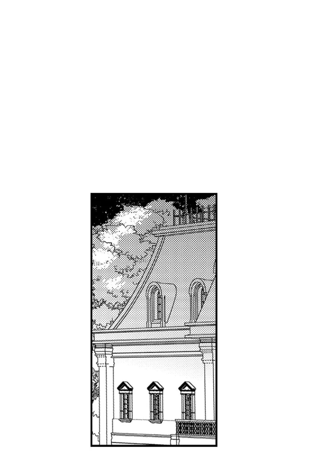 chàng hoàng tử hoàn hảo yêu tôi, tình địch của anh ta? chapter 32 42