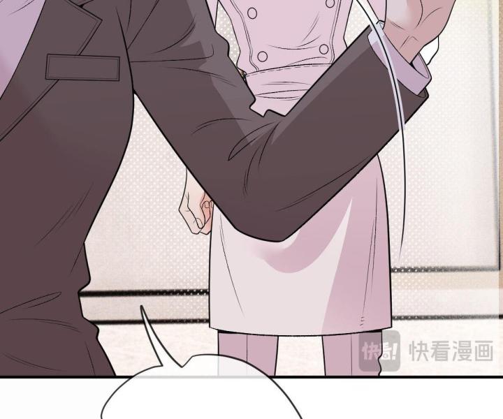 lăn đi, tiên sinh lười biếng chapter 3 97