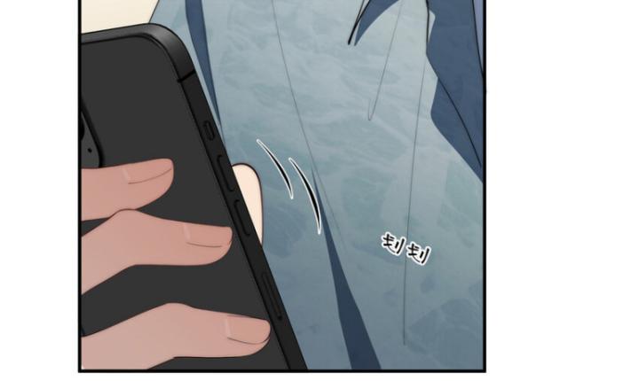 nữ chính chạy từ trong sách ra thì phải làm sao chapter 50 16