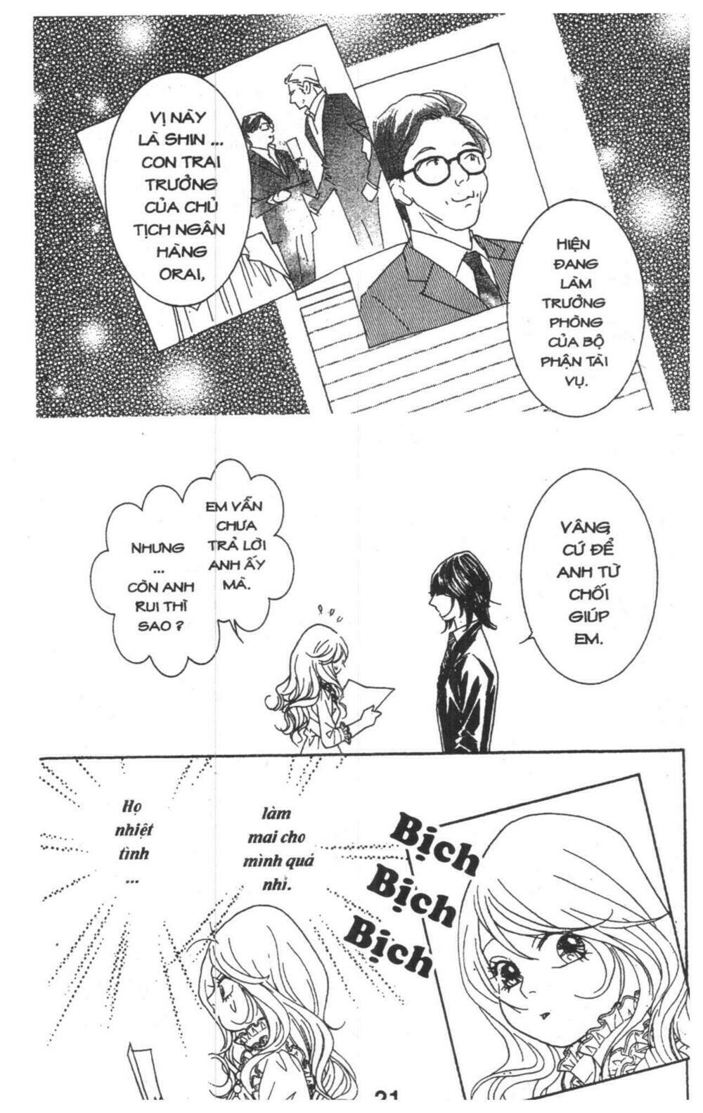 masochistic princess chapter 2 19