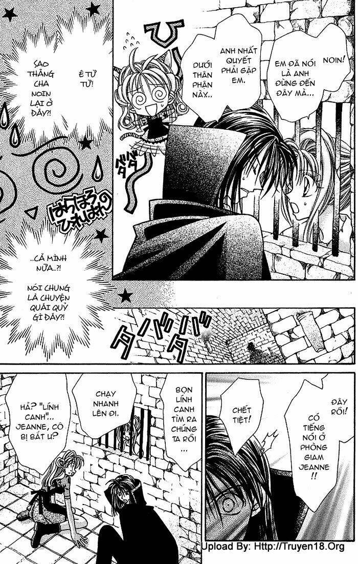 kamikaze kaitou jeanne chapter 23 11