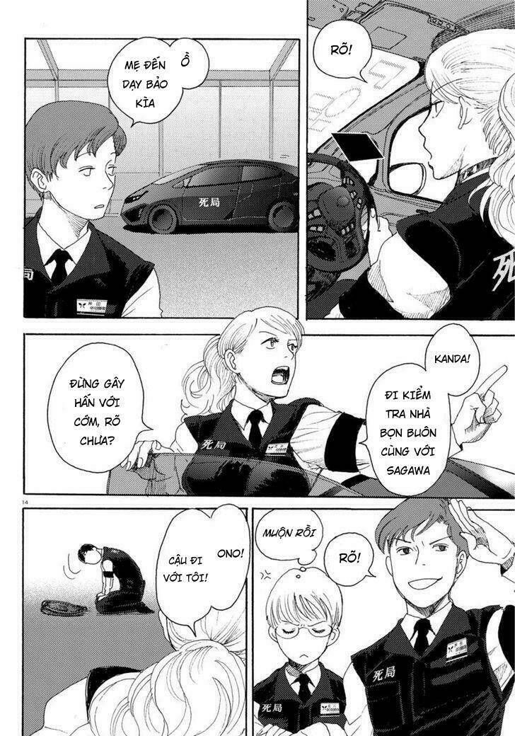 butterfly storage chapter 2 15