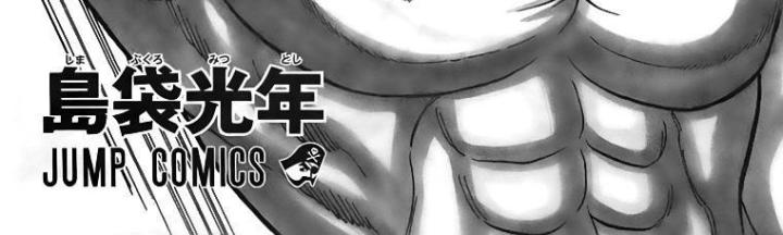 thánh tỏi sành ăn chapter 53 7