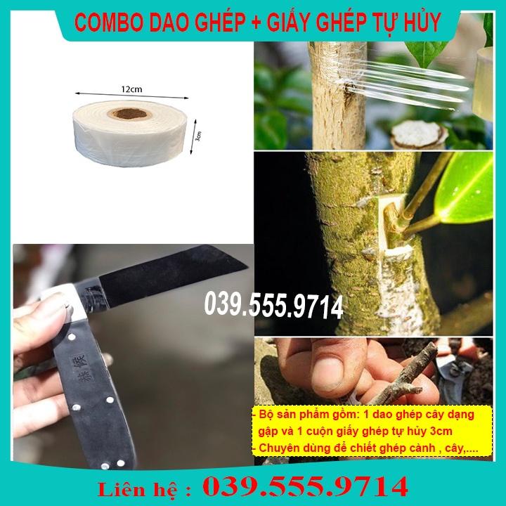 SẢN PHẨM GHÉP CÂY GỒM DAO GẬP VÀ GIẤY GHÉP CÂY 5CM- RẺ VÔ ĐỊCH