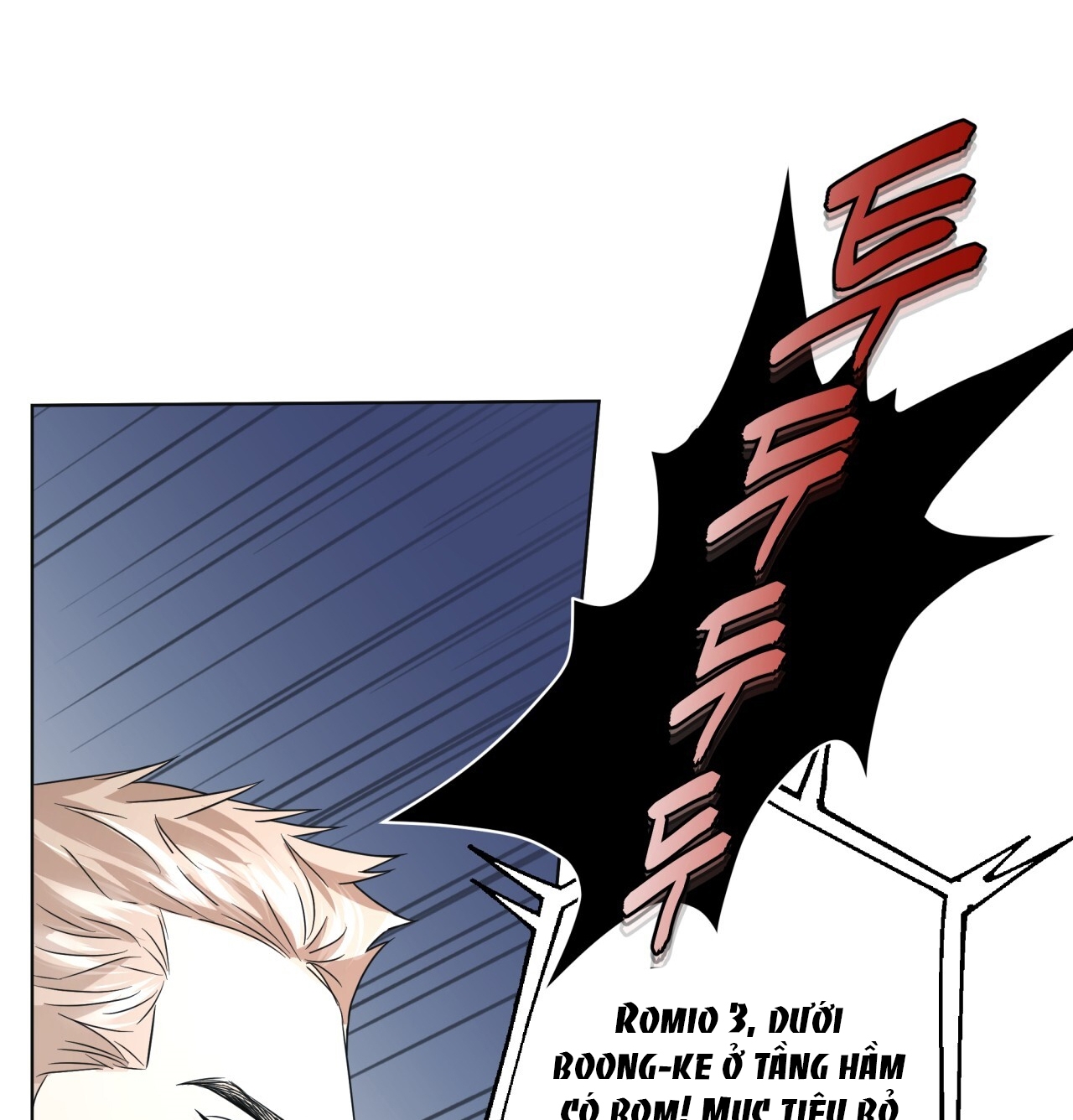 Amon- Không Thể Đoán Biết chapter 14.1 - Trang 21