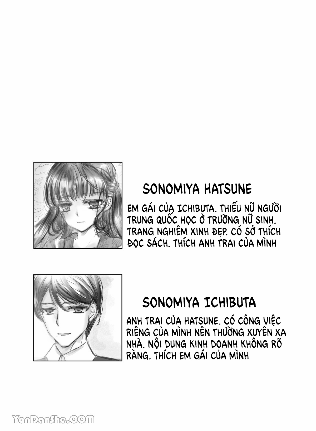 tôi là món đồ của anh trai chapter 2 2