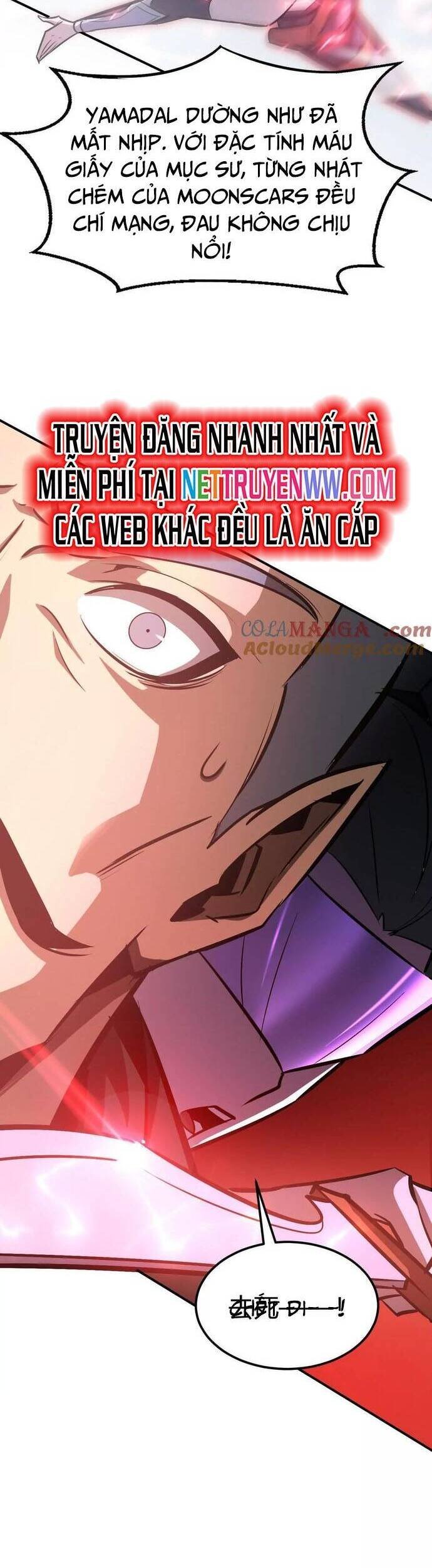 võng du chi thiên hạ vô song chapter 72 8