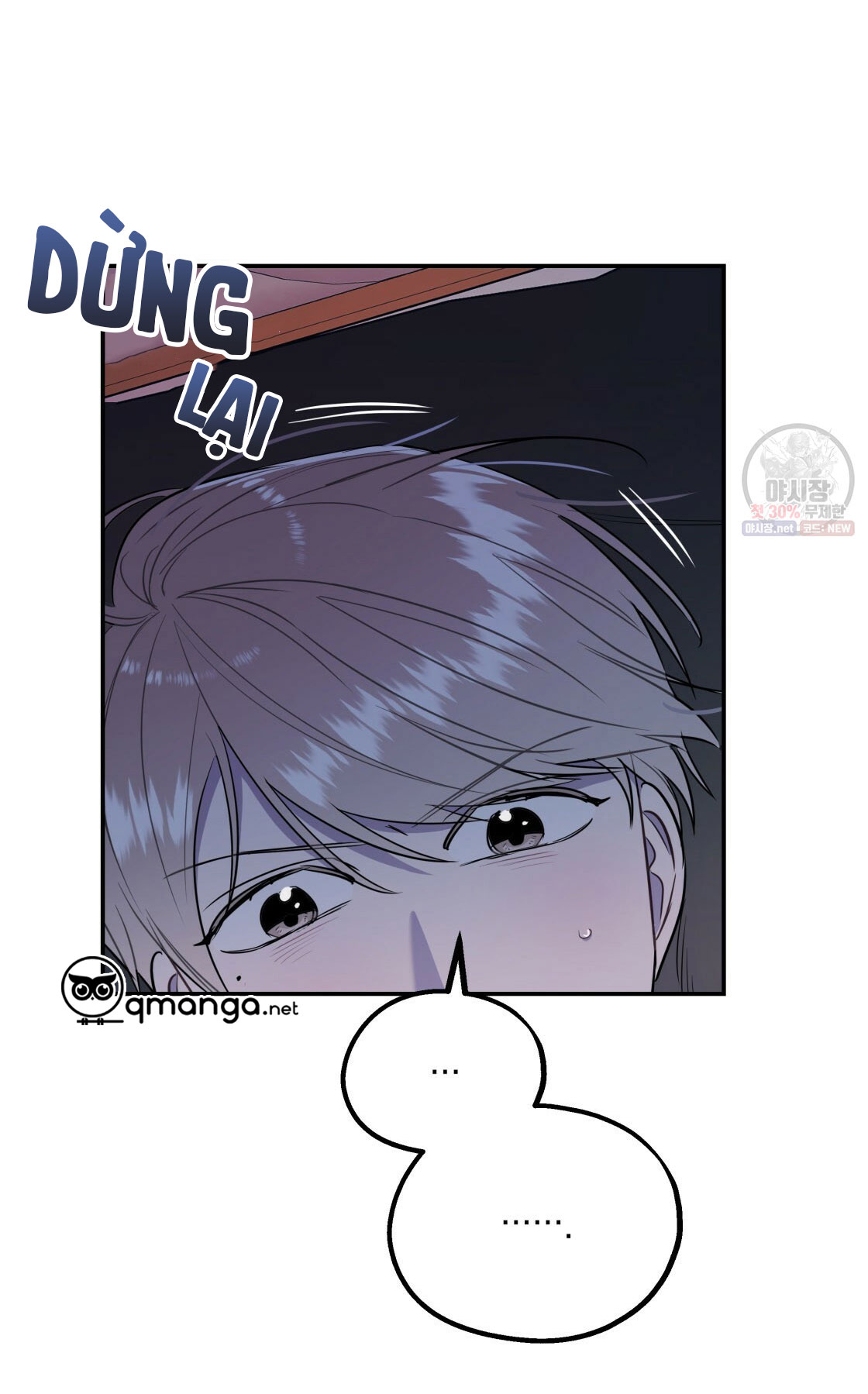 tôi với cậu không thể như thế này chapter 5 8