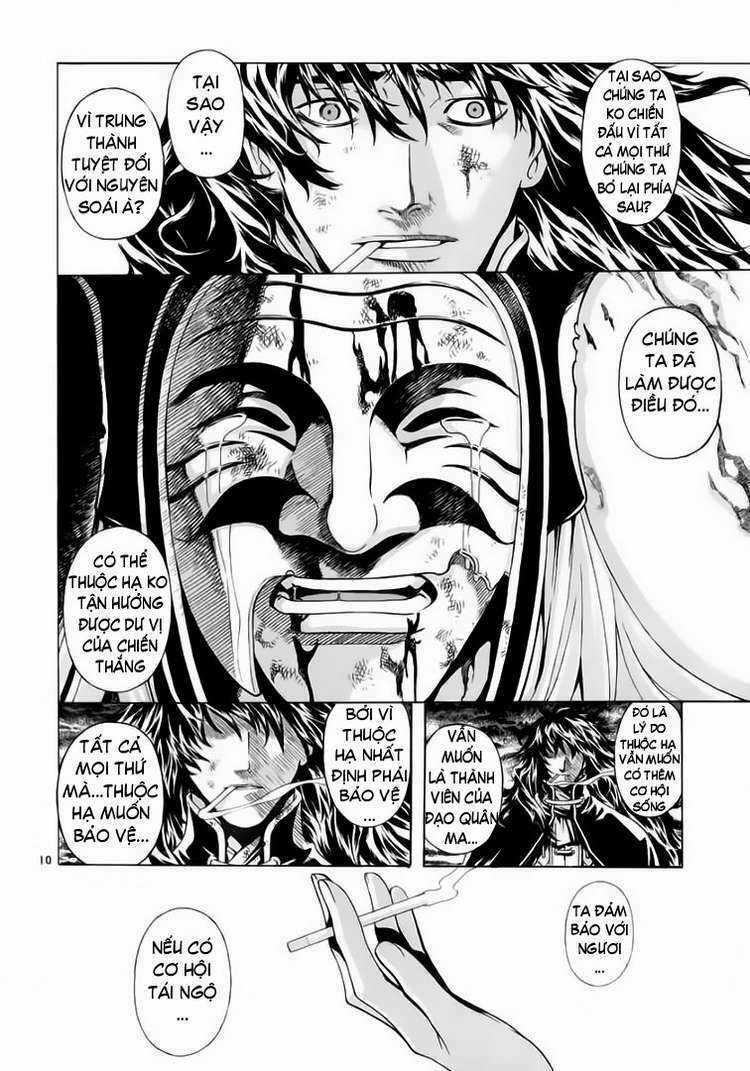 shin angyo onshi (tân ám hành ngự sử) chapter 52 11