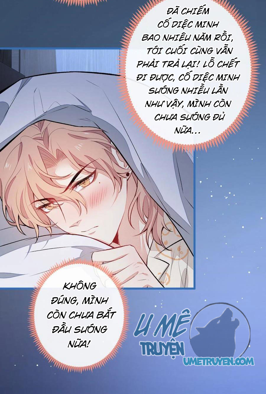 lại bị nam thần chọc trên hot search! chapter 52 34