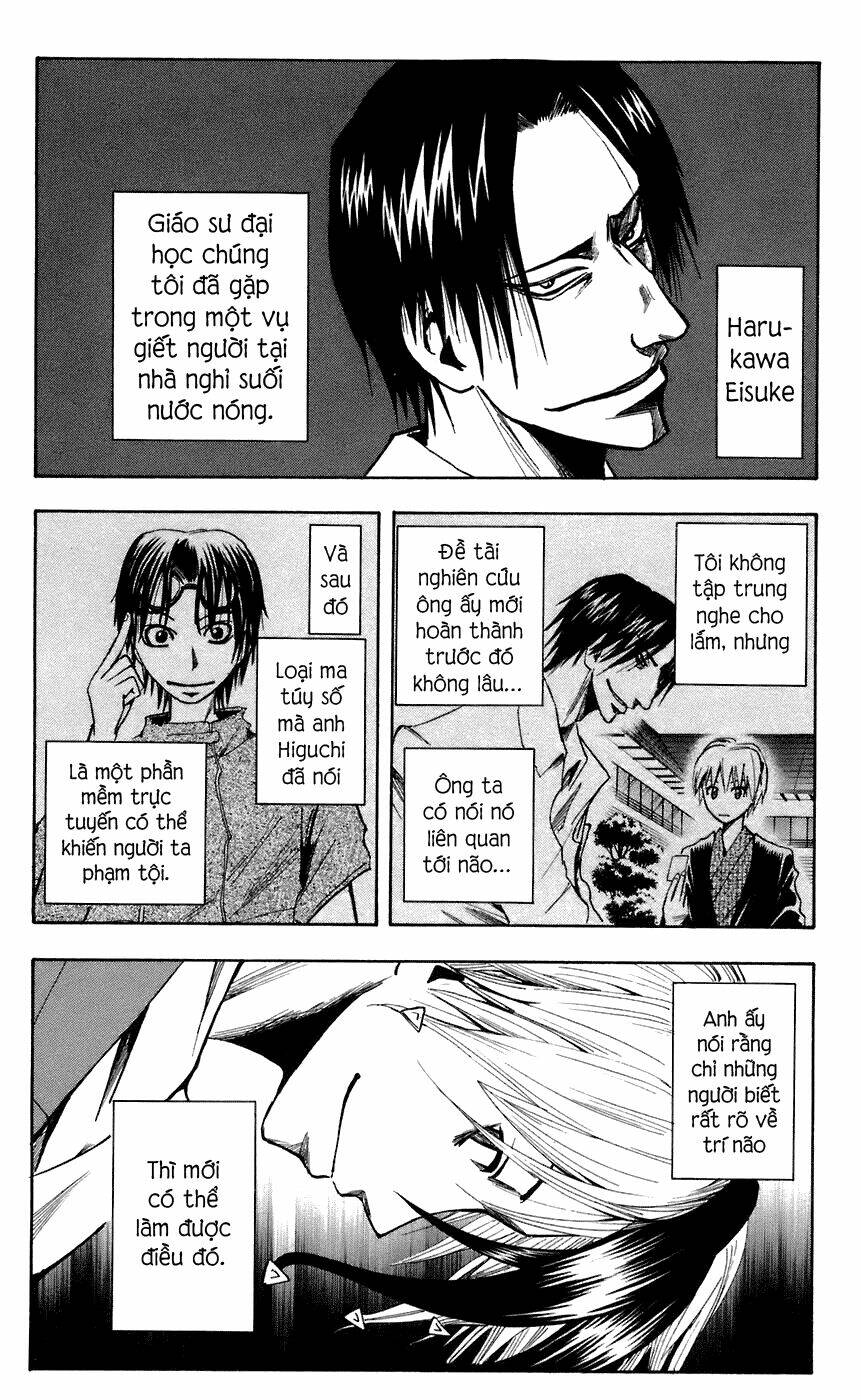 majin tantei nougami neuro chapter 69 3