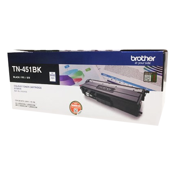 Mực In Cho Máy HLL-8260CDN, L8360CDW, MFC-8690CDW (Black) Brother TN-451BK Toner - Hàng Chính Hãng