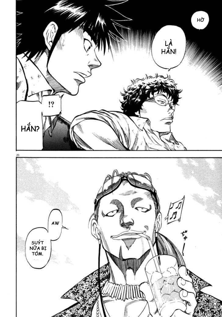 waga na wa umishi chapter 29 23