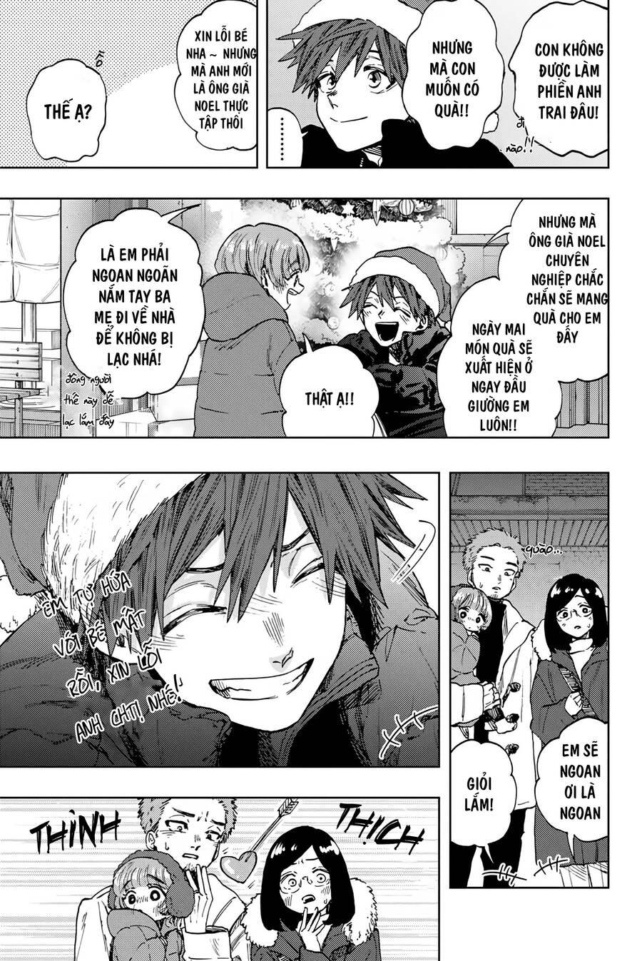 the fragrant flower blooms with dignity - kaoru hana wa rin to saku chapter 93 7