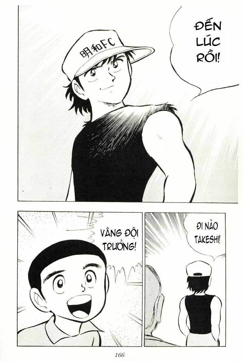 captain tsubasa chapter 12 21