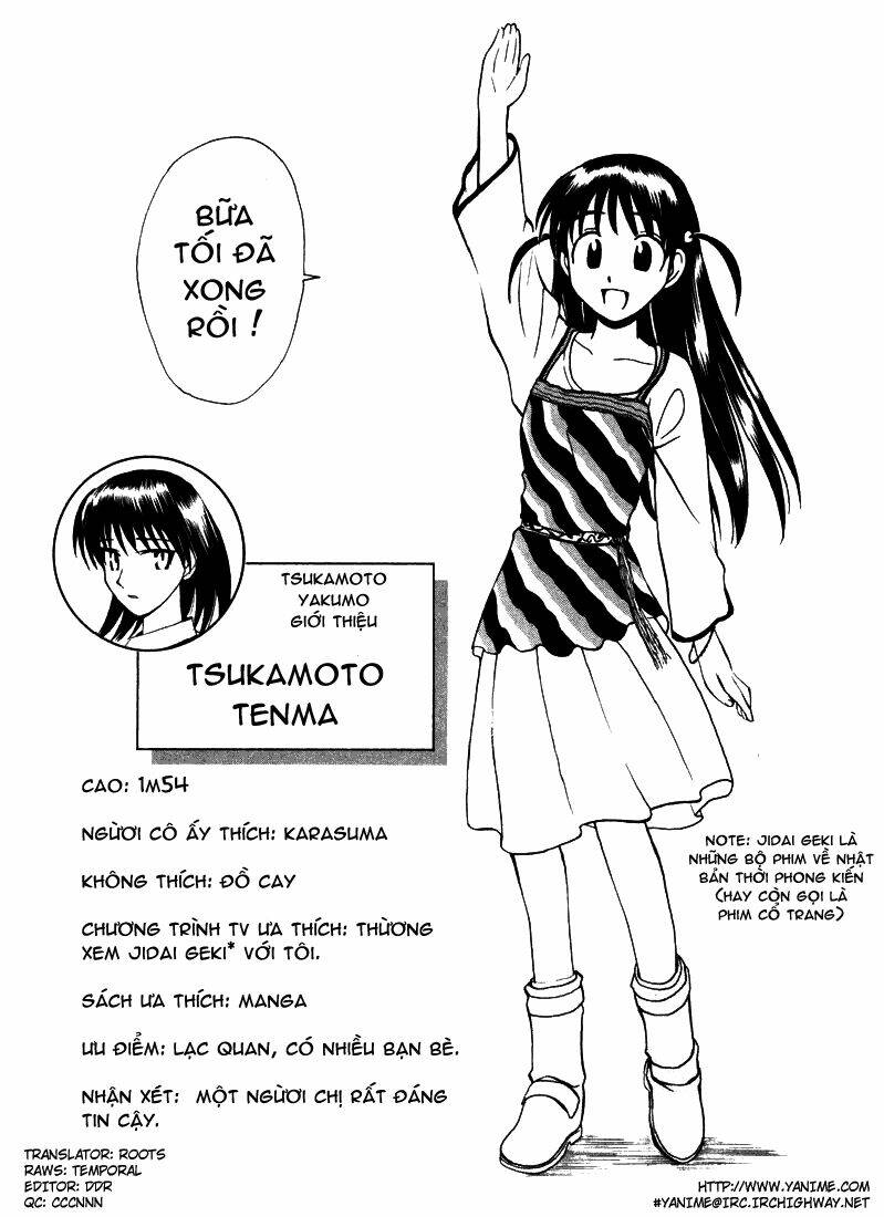 school rumble chapter 5 11