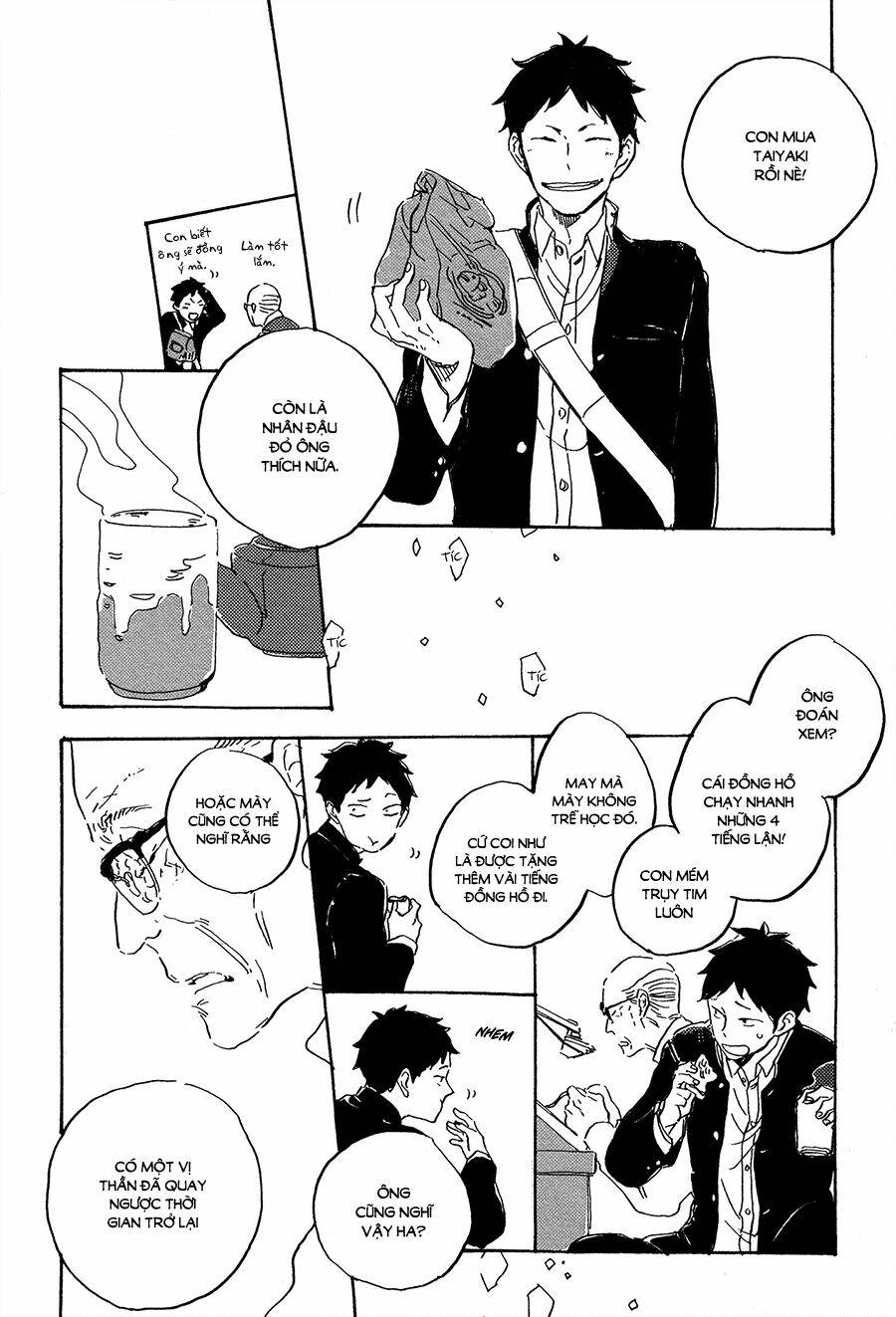 suna wo kizamu hari chapter 1 12