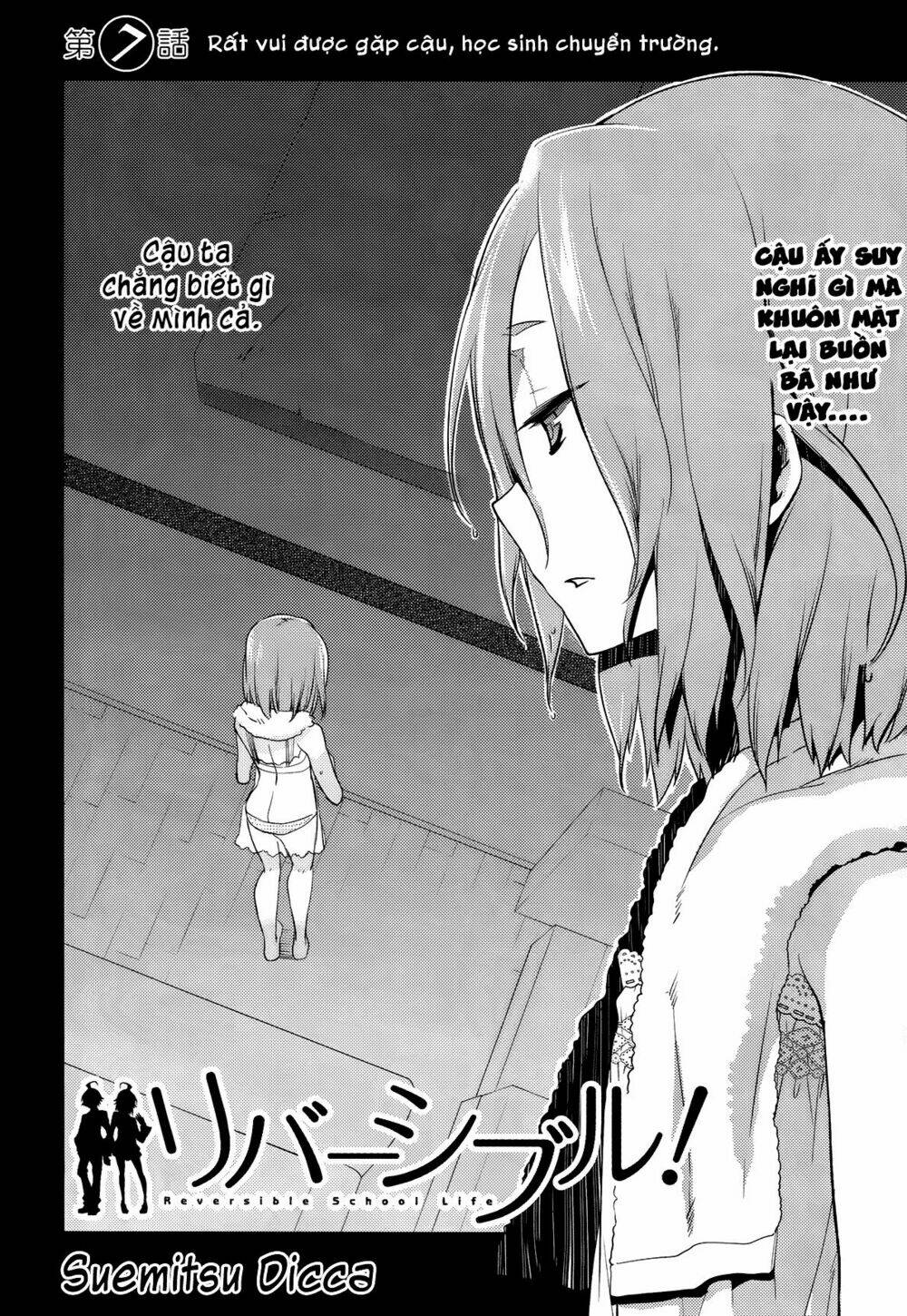 reversible! chapter 7 3