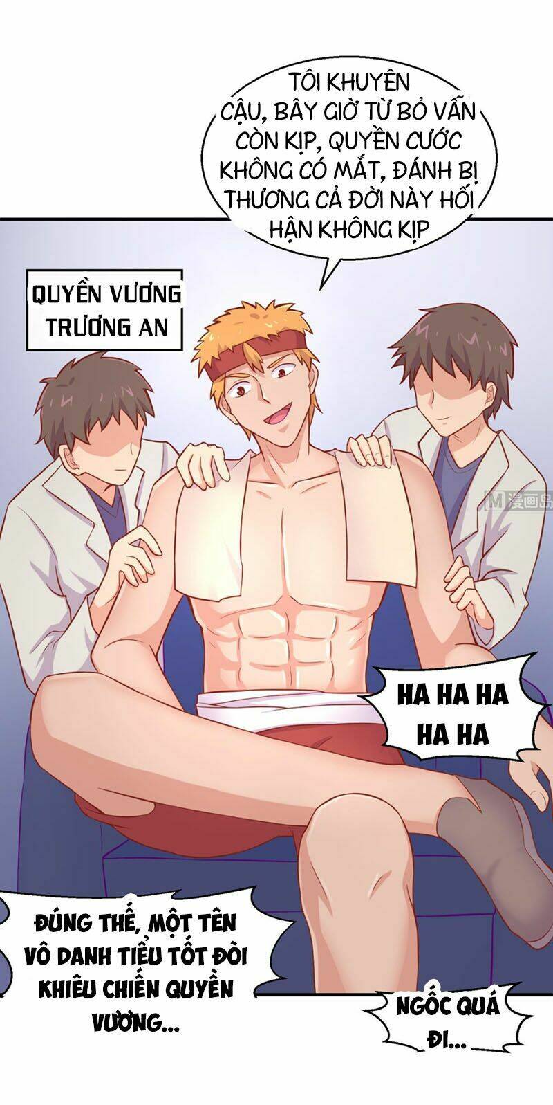 bác sĩ riêng của nữ thần chapter 77 17