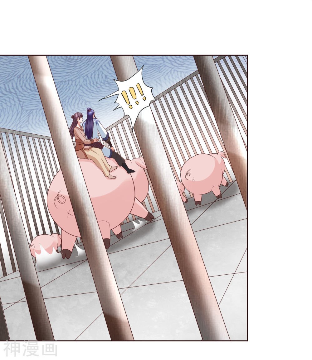 trở về cổ đại làm thánh hiền chapter 22 33