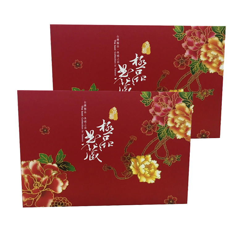 Combo 02 hộp trà ô long phúc lộc 400 gram - Trà ô long thượng hạng