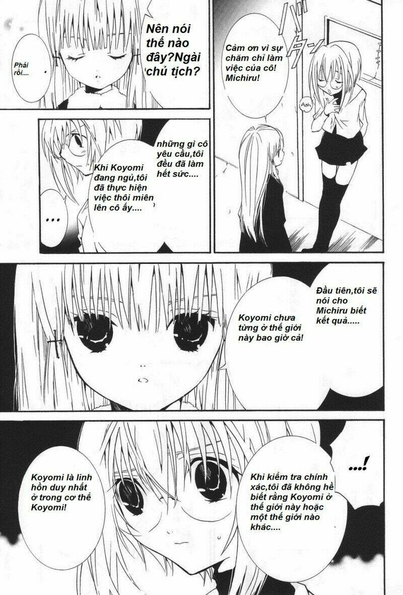 zombie-loan chapter 51 12