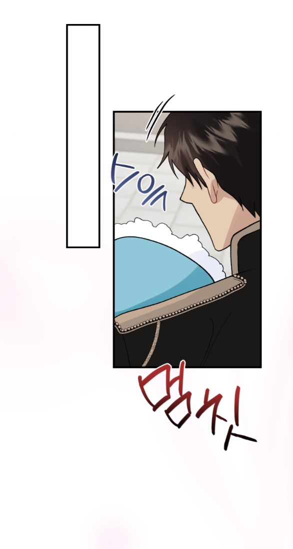 [18+] chuyện mèo trắng bị ba tước báo đen ăn thịt chapter 11.1 22