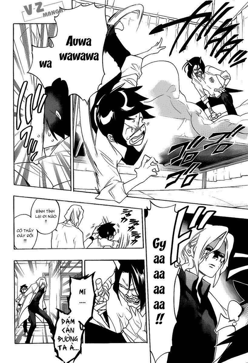 hokenshitsu no shinigami chapter 5 2