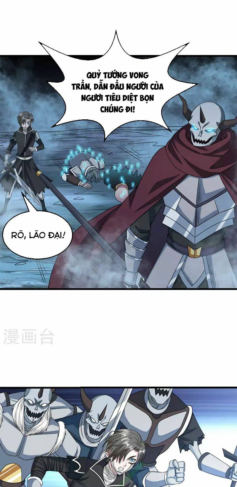 kiếm vũ chapter 38 11