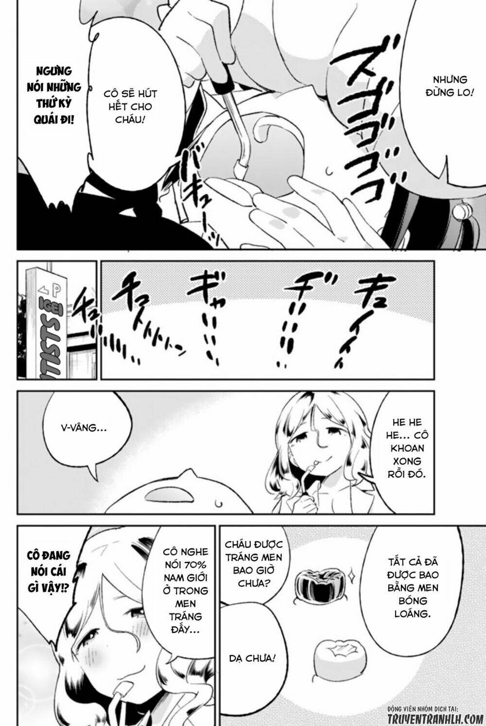 dansan joshi chapter 44 9