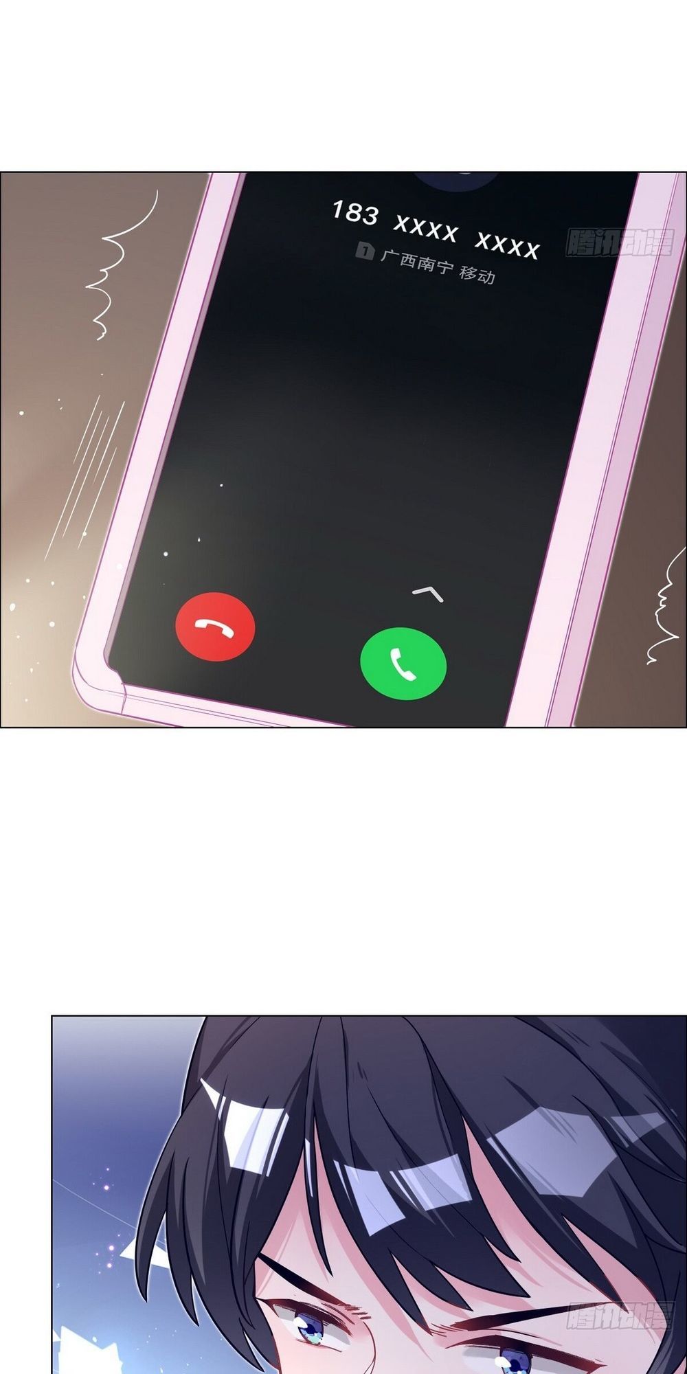 trời ban cho nam thần daddy chapter 46 3