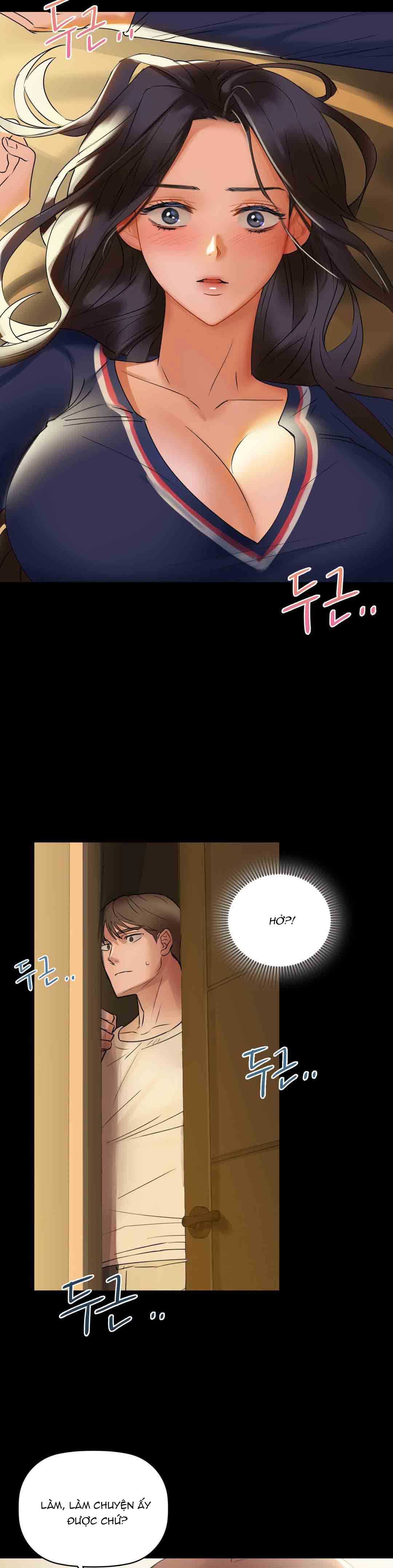 caffeine chapter 1 35