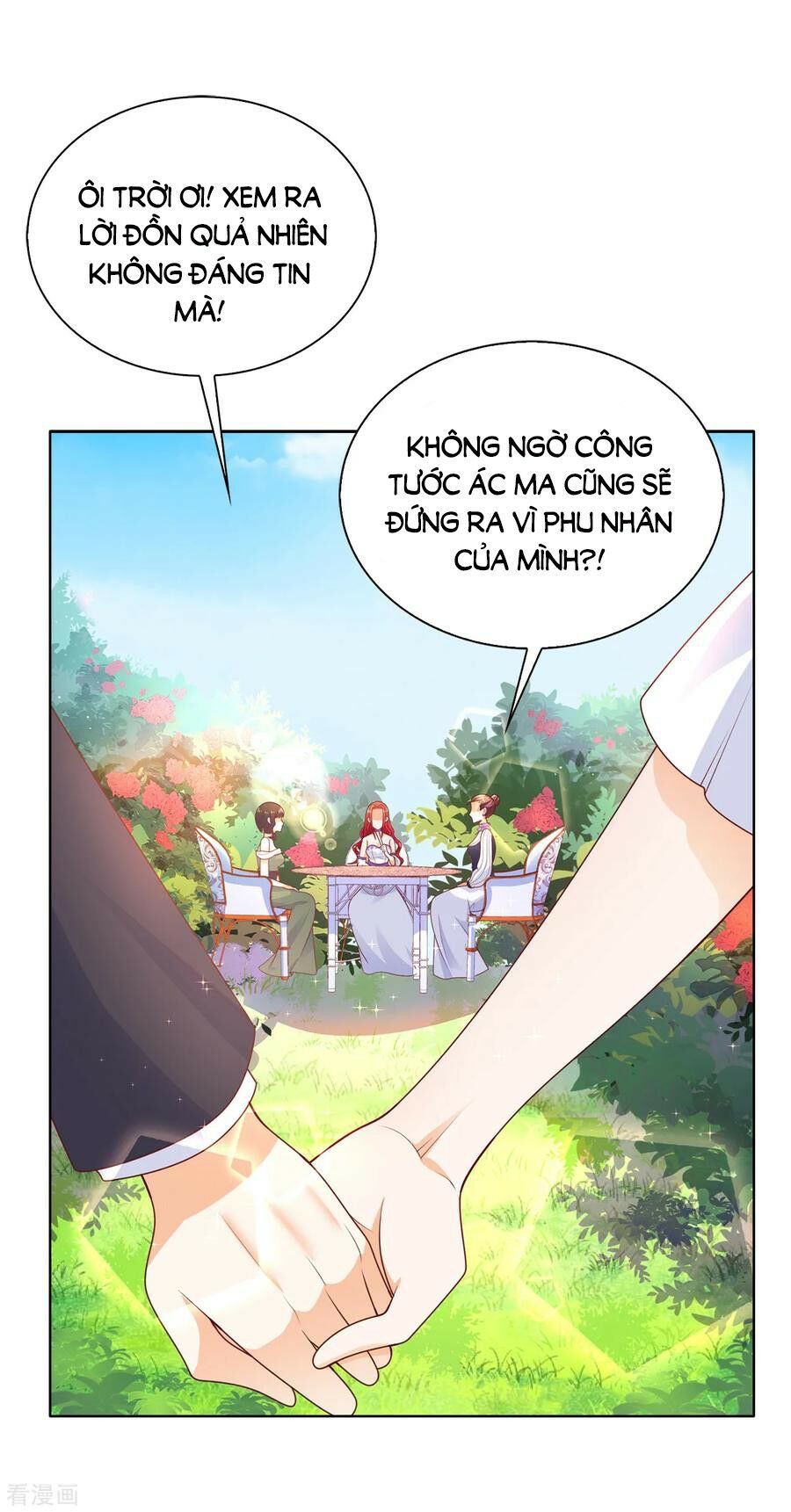 huynh khống công tước gả không được chapter 83.1 17